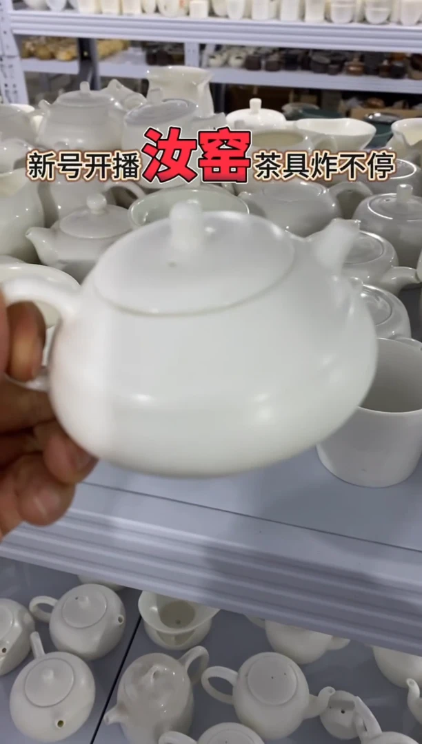 【新粉福利】微微瑕盖碗主人杯@@@