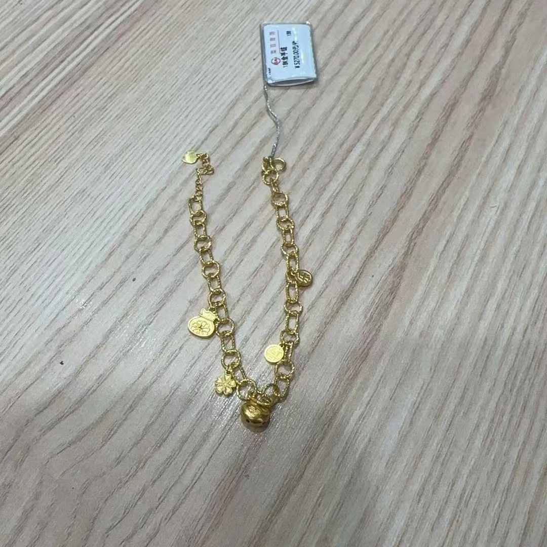 菜百首饰18K金手链（点点微笑）