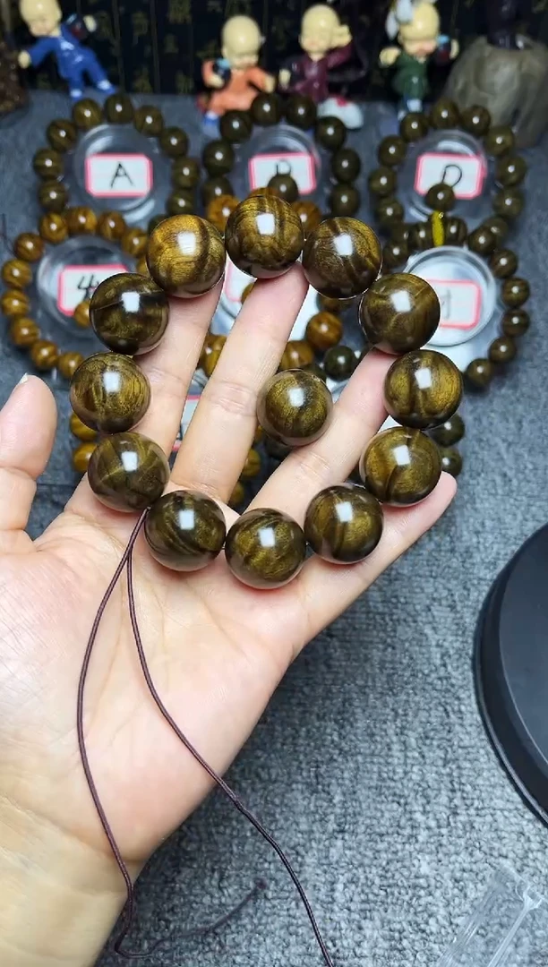 阴沉木手串/手链坏**v2.0闪电纹138