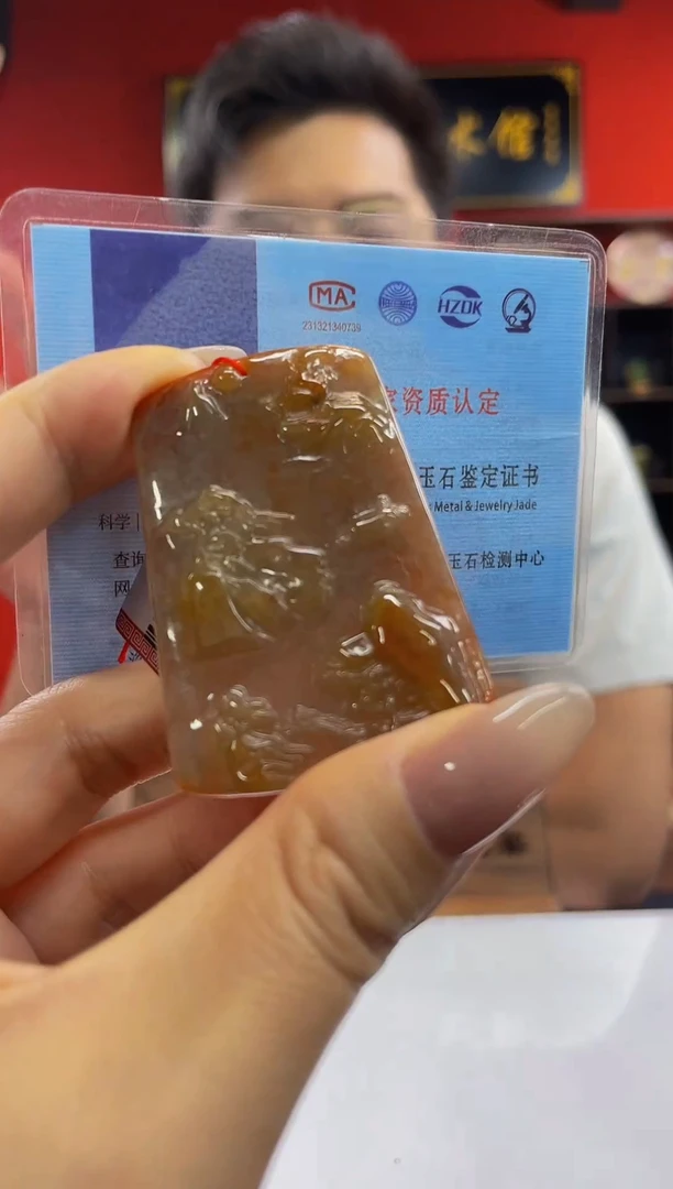 颈饰未镶嵌翡翠翡翠A货YZ004