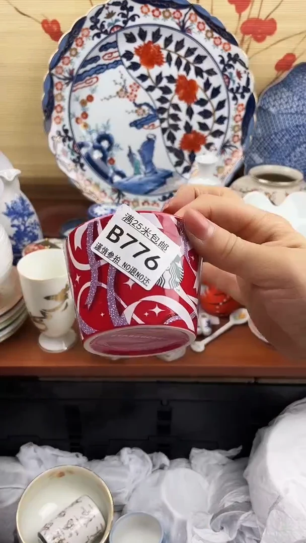 【闪购商品】776==============