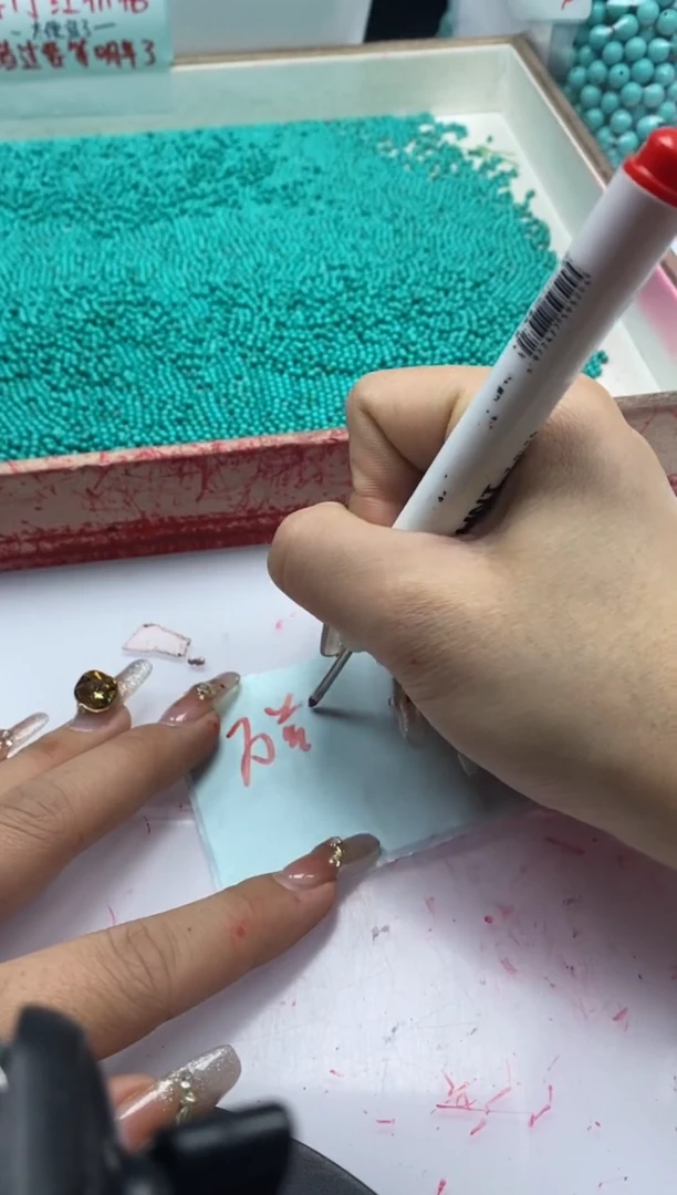 【闪购商品】玛瑙/玉髓颈饰未镶嵌w411高瓷绿*松2mm*100颗