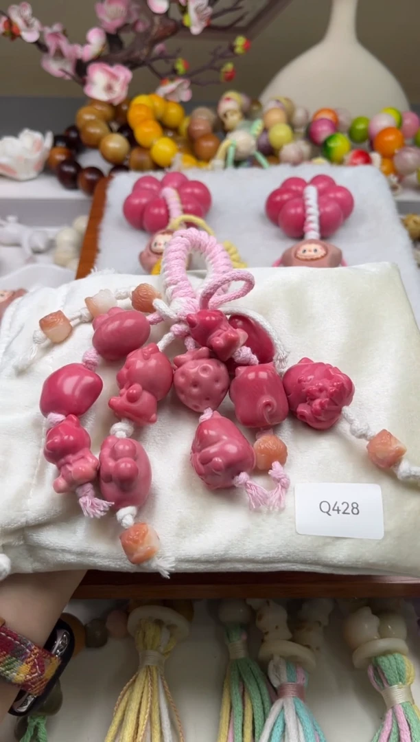 白玉菩提吊坠我****芦Q428牙果挂件20-21mm一串通货