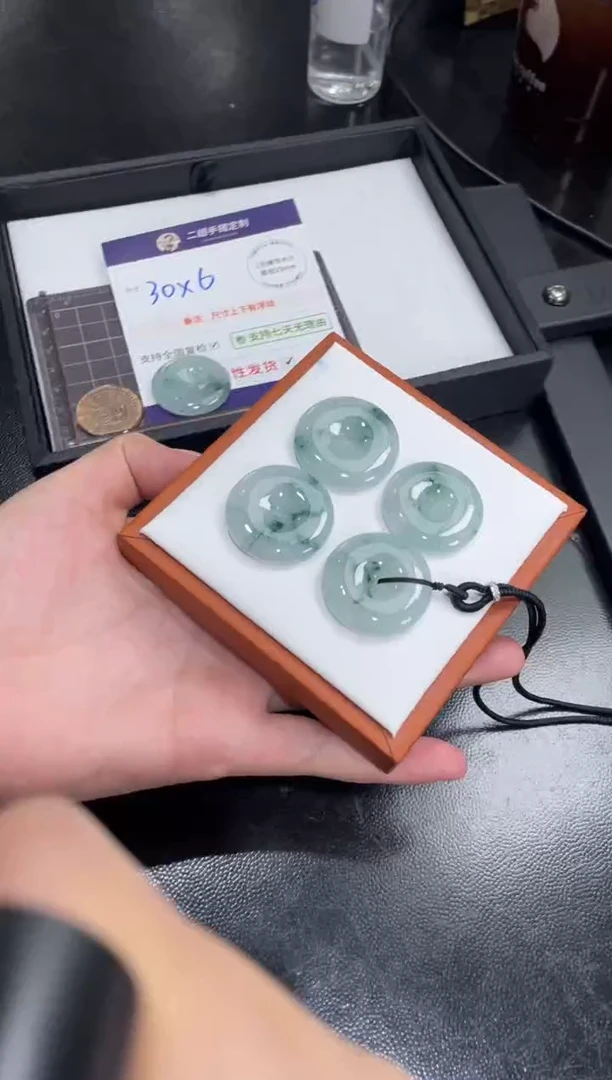 未镶嵌挂件翡翠平安扣FL11@多样性发其一CP配绳