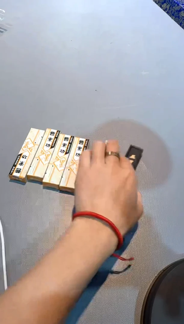 02徽墨一锭刚子和他的砚友们