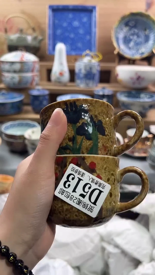【闪购商品】瓷片当天满28米包邮D513