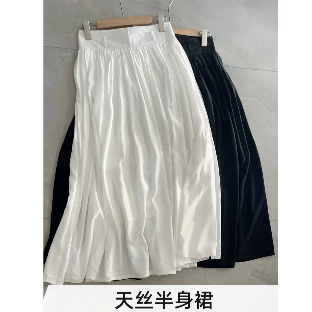 纯色A字高腰半身裙2025夏