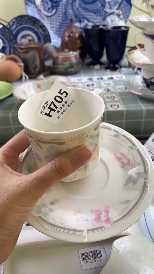 其他Y**o默认微瑕 介意勿拍H705