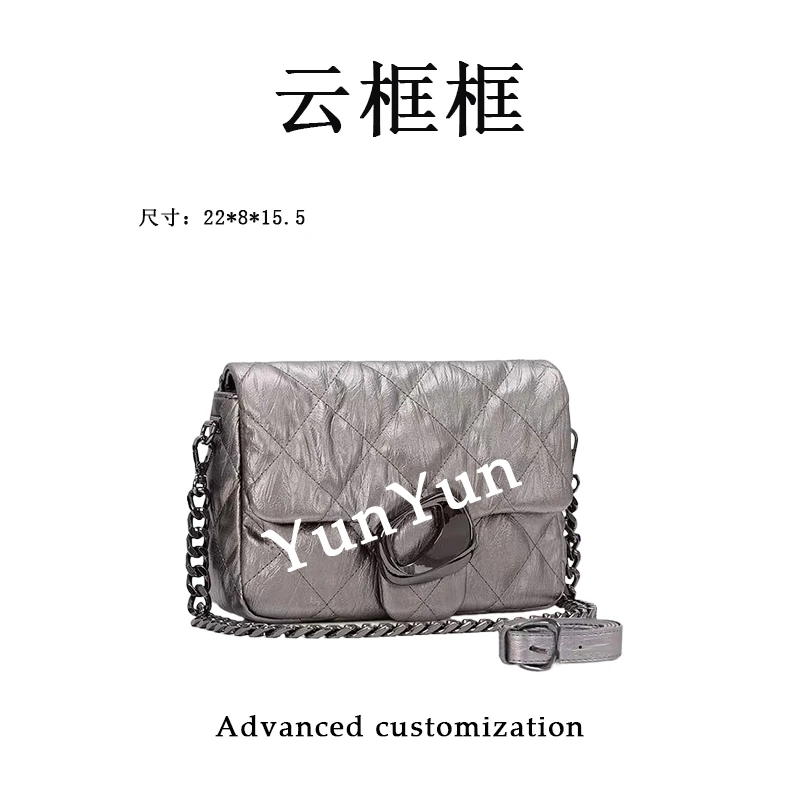 【云云甄选】ZT-D8057-猫眼烟熏色-轻奢时尚女士新款单肩斜挎包