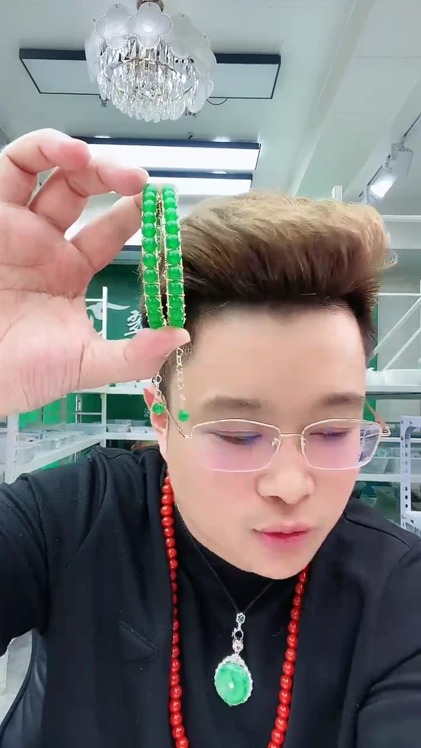 【闪购商品】翡翠手镯14K金镶嵌S75手镯