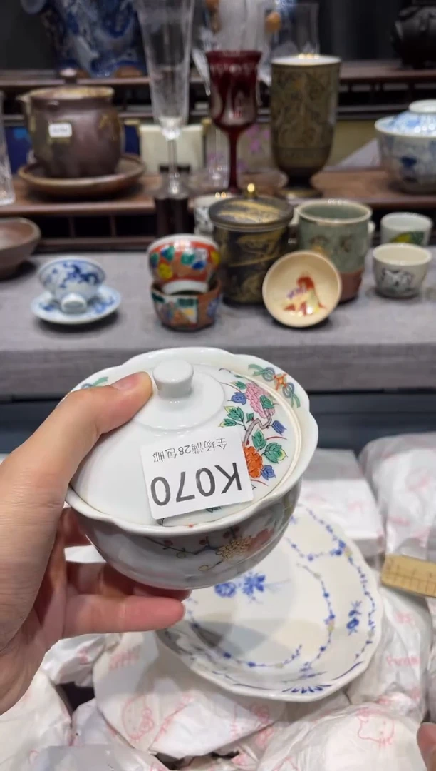 瓷片S***y 闪购商品专用链接
