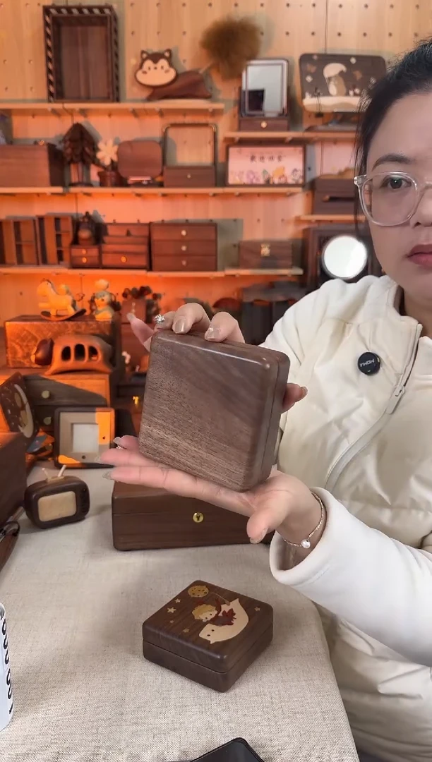 木北美黑胡桃单层素面首饰盒