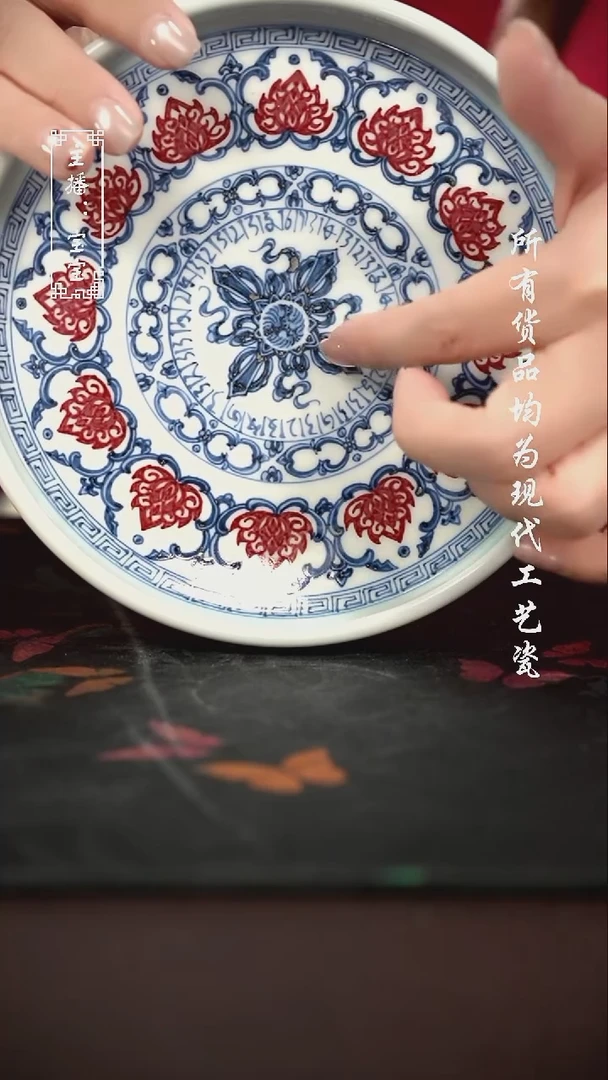 微瑕 福利手绘现代高温瓷  直边壶承 有瑕