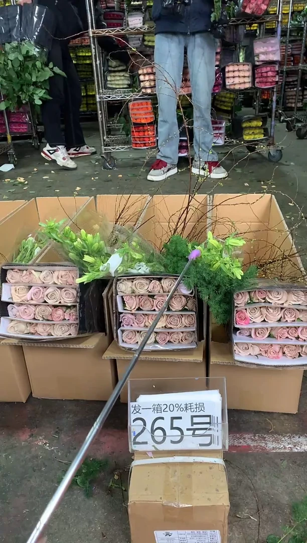 265号♥中通含20%耗损发一箱鲜花