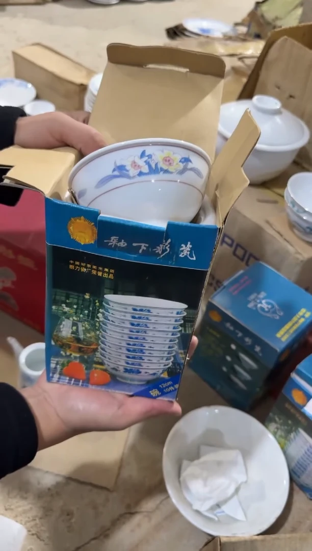 摆件姗一盒五彩水仙12厘米微瑕请慎拍