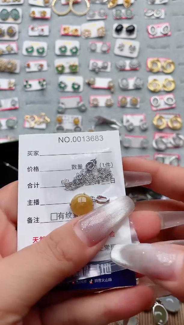 【闪购商品】翡翠戒指银S925镶嵌·