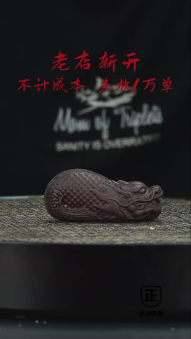 茶壶紫砂紫砂壶紫砂壶紫砂壶紫砂壶