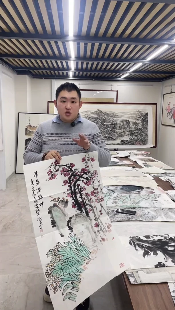 国画融易专属链接-德昌