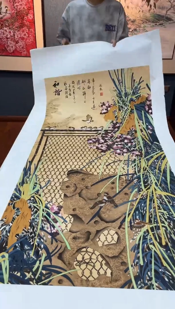 国画九霄甄选国画作品51