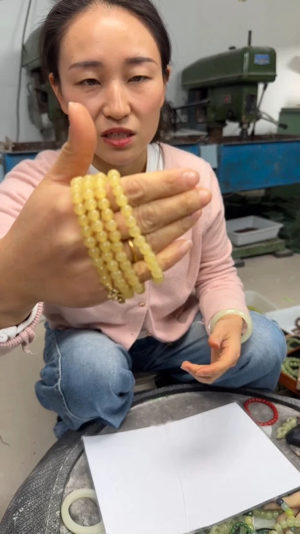 蜂蜜水卡6圆珠108项链