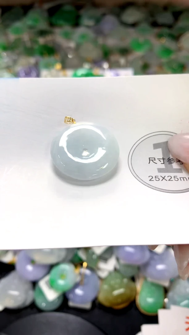 颈饰未镶嵌翡翠1