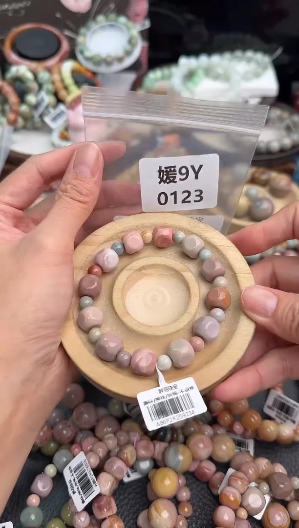 未镶嵌手链石英质玉晕*9Y0123
