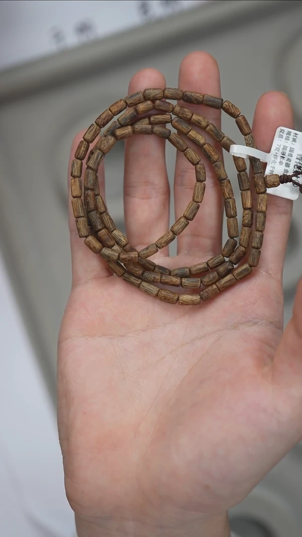 沉香手串7克+福利品随形多圈多样性发其一