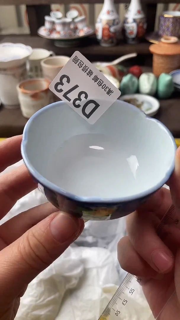 瓷片王*柔瓷器瓷器瓷器瓷器