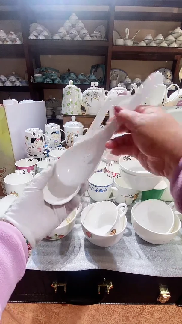 【闪购商品】碗闪购商品  感谢关注！