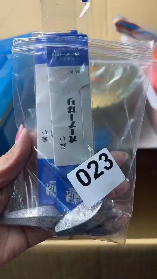 一**茶满18包邮一单一付