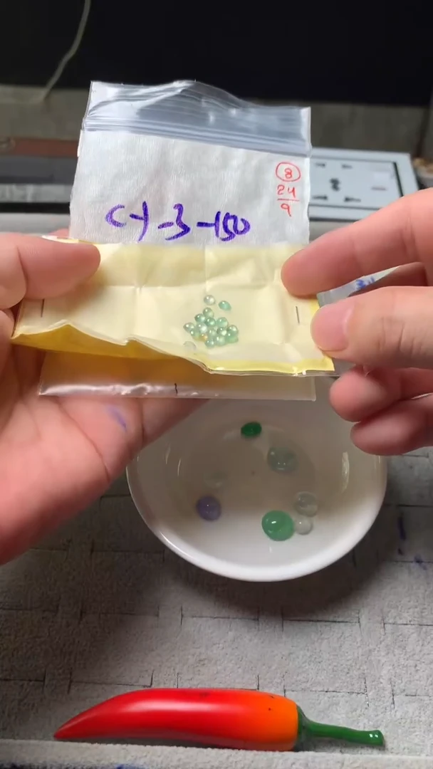 未镶嵌定制翡翠8