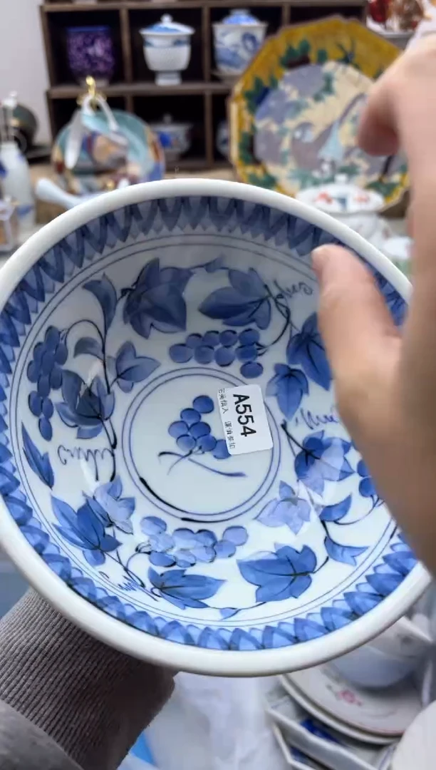 【闪购商品】碟554..............