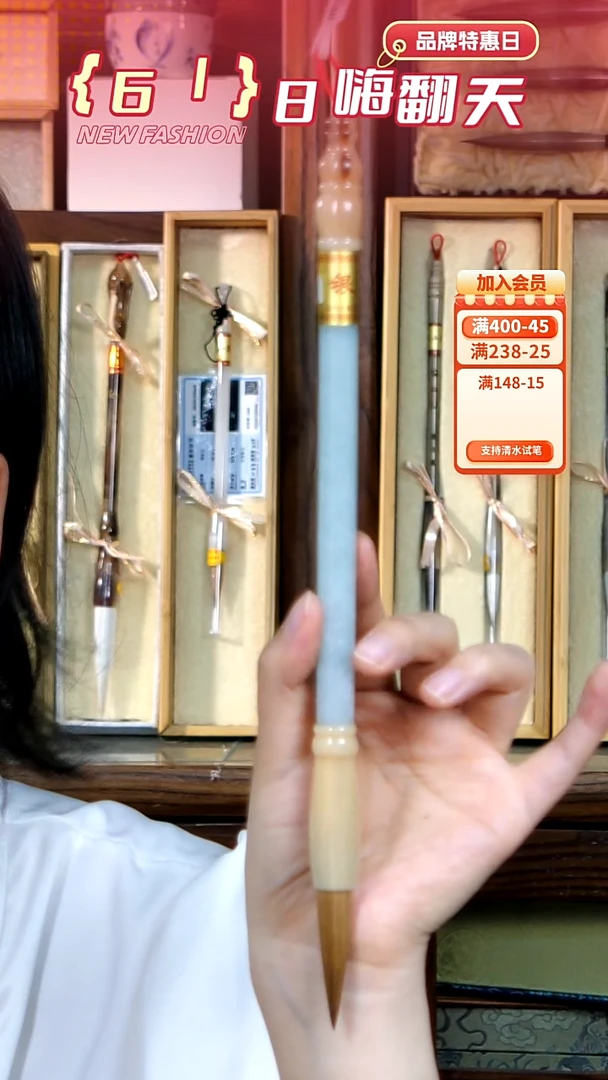 14号翡翠玉笔纯狼1.1*4.5