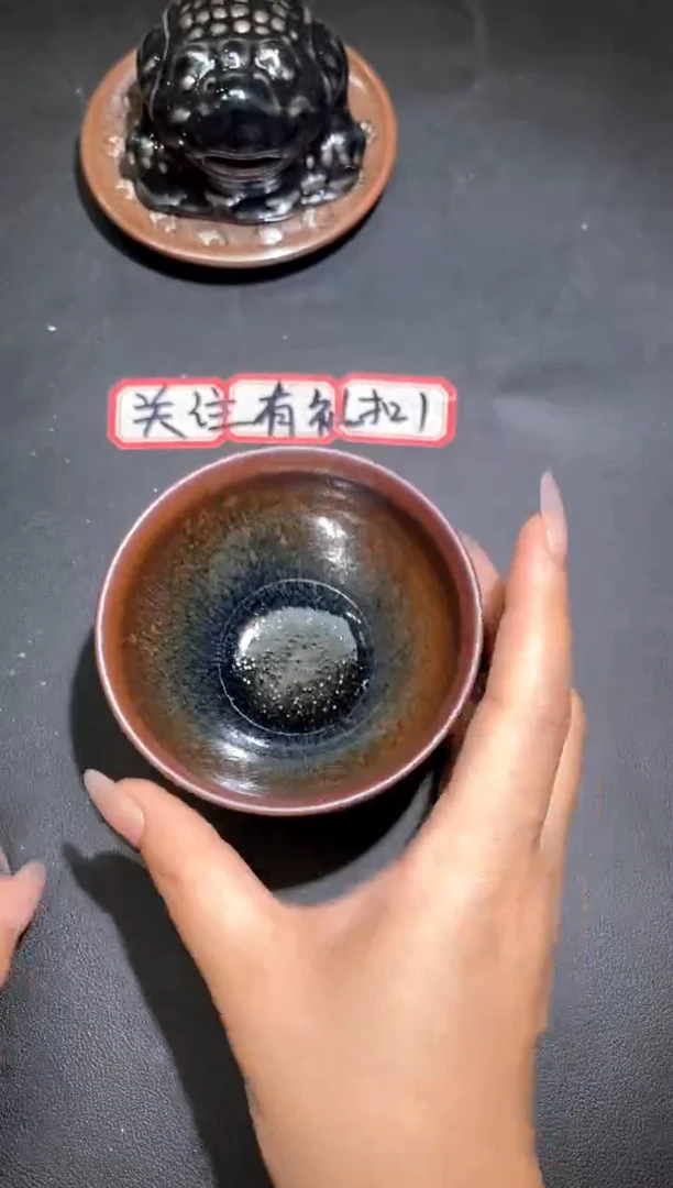 茶盏111
