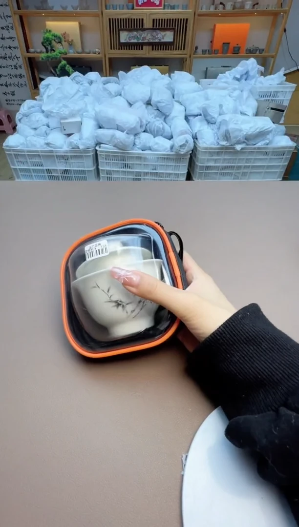 【闪购商品】其他瓷制品S1111111111111