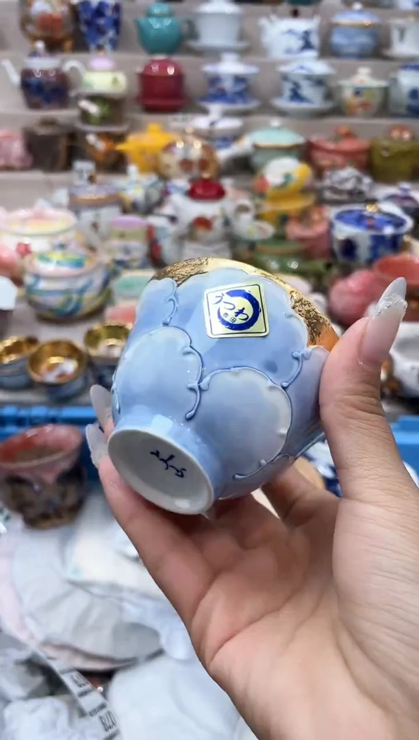 【闪购商品】云陶集市祝大家2025愿你所愿皆所得