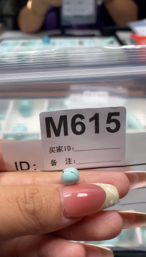 未镶嵌玛瑙/玉髓珠宝奇石.