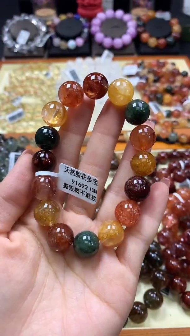 未镶嵌手链水晶13*