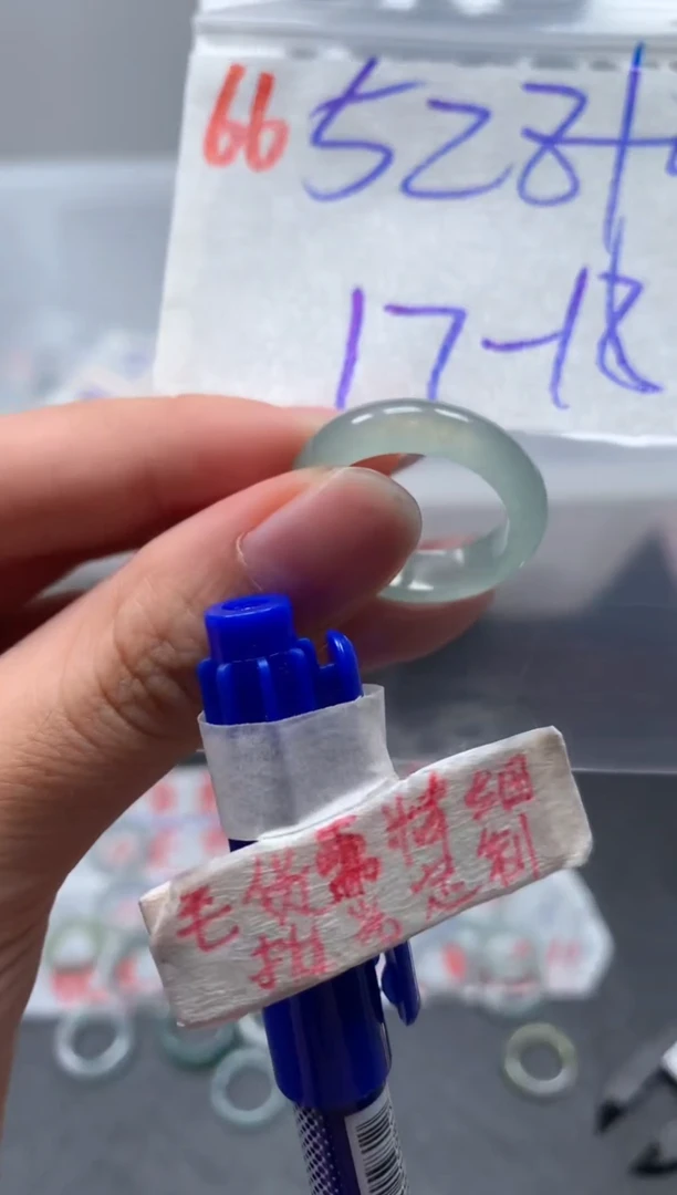 未镶嵌定制翡翠戒圈17-18#538毛货需精细抛光