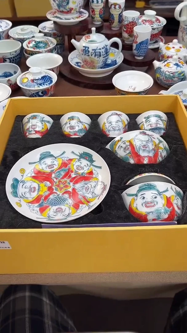 【闪购商品】昨明（福利价格） 套组