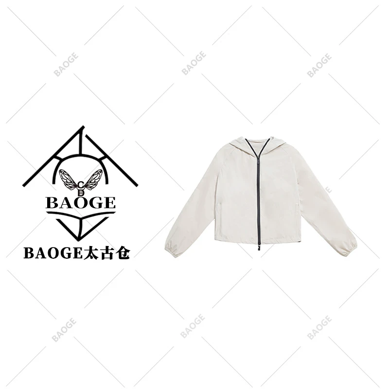 【BAOGE太古仓】春夏新款白色高档洋气运动百搭女装外套-9045