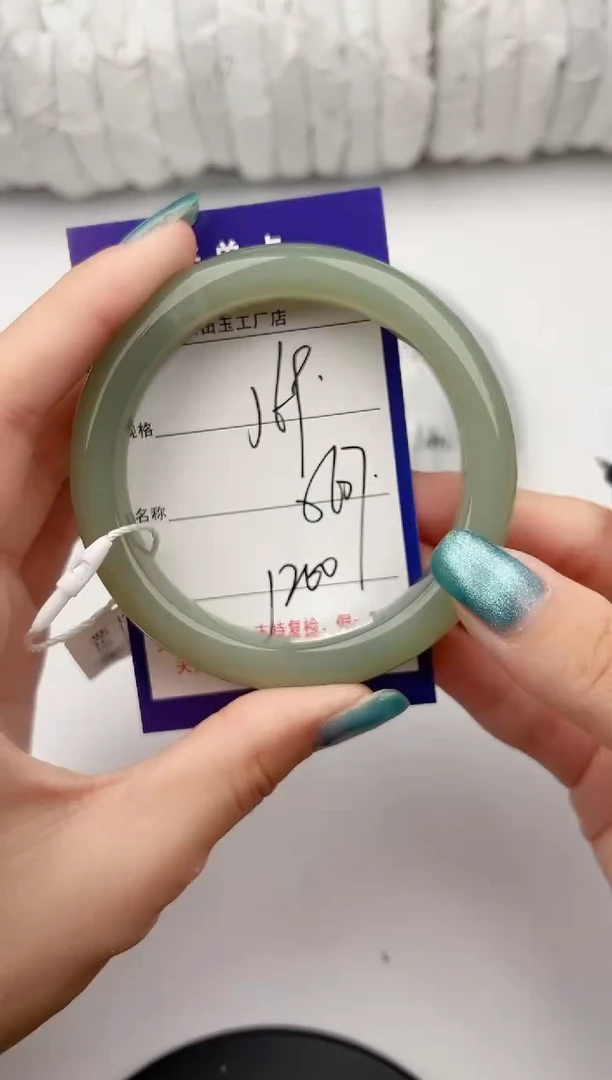 和田玉手镯未镶嵌69颜色微差无瑕疵