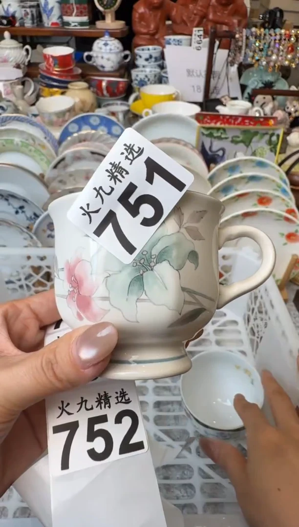 马***狗 马尾啊是狗