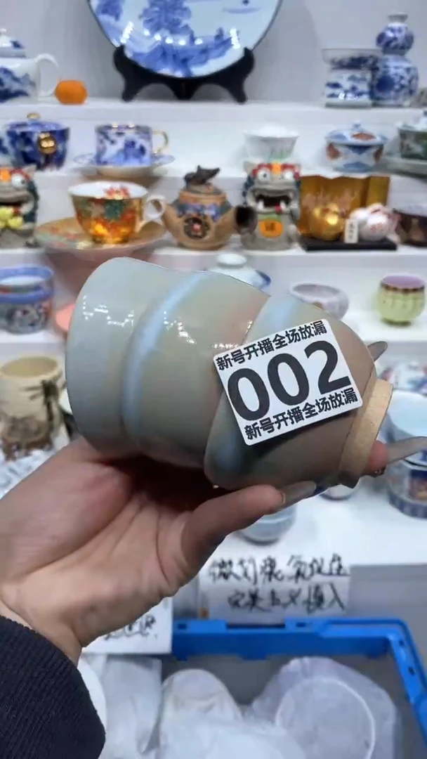 【闪购商品】闪购商品闪购商品闪购商品