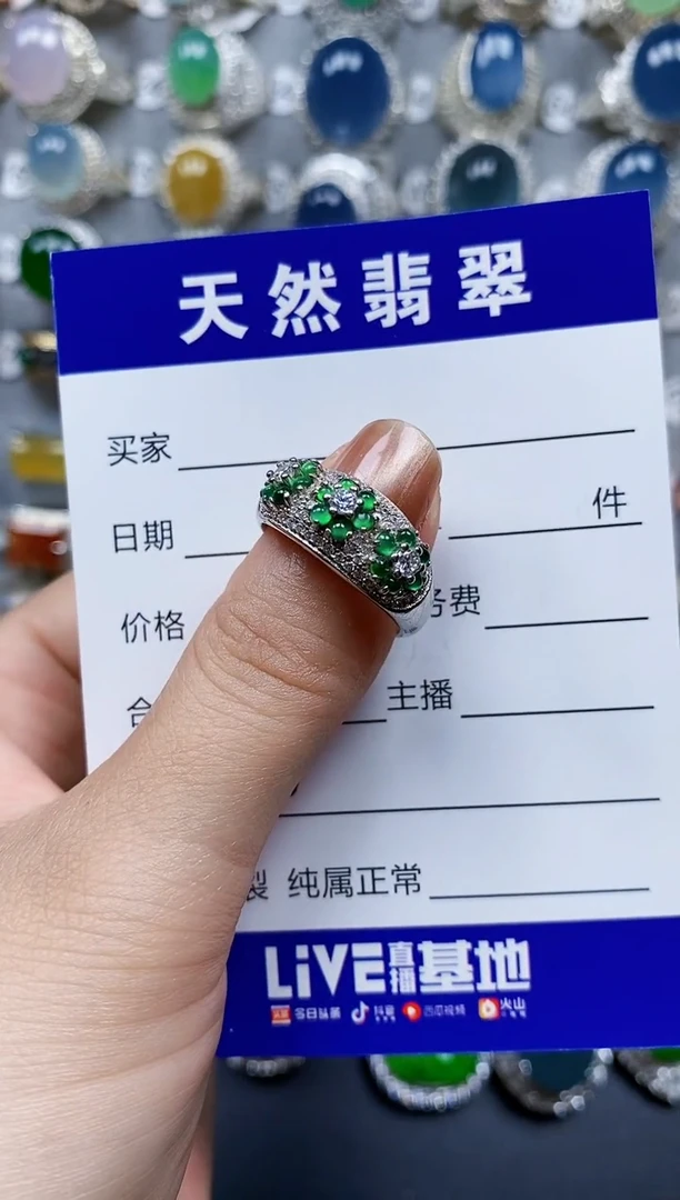 翡翠戒指银S925镶嵌0020