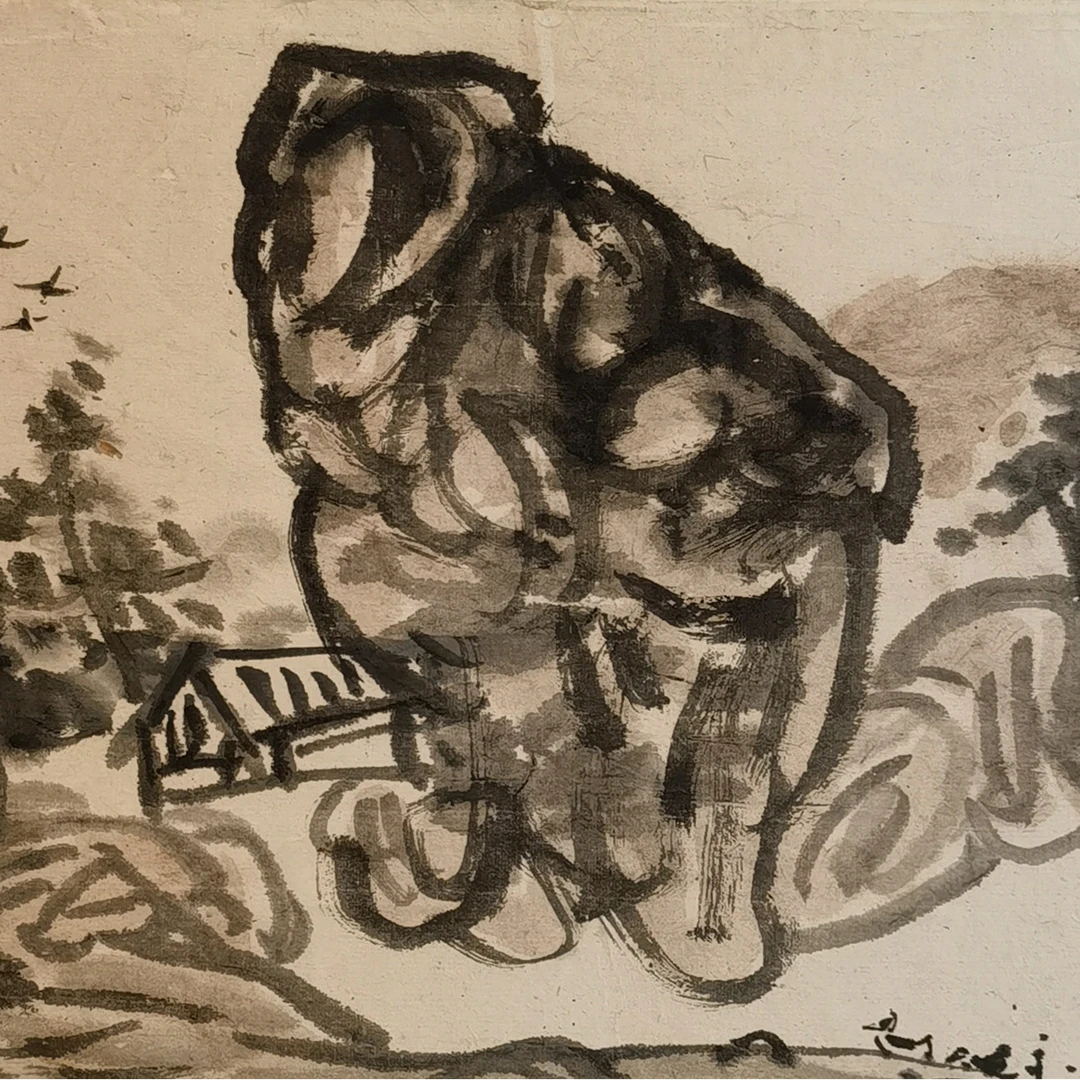 【辽拍】V240112-2-185《山水》（0.6平尺）纸本镜片 lj1228