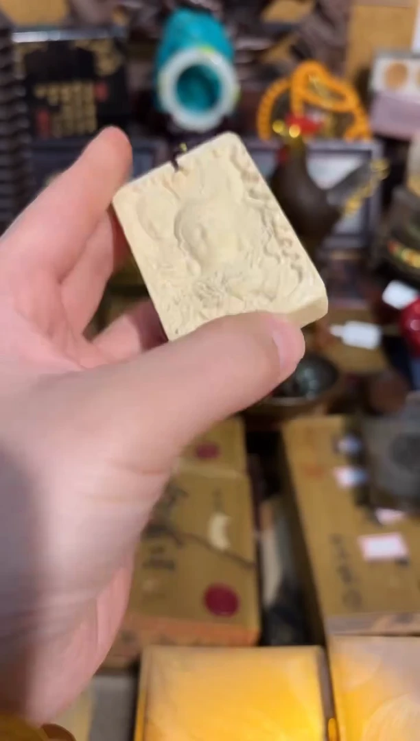 22龙妹杂货ZZ专属链接