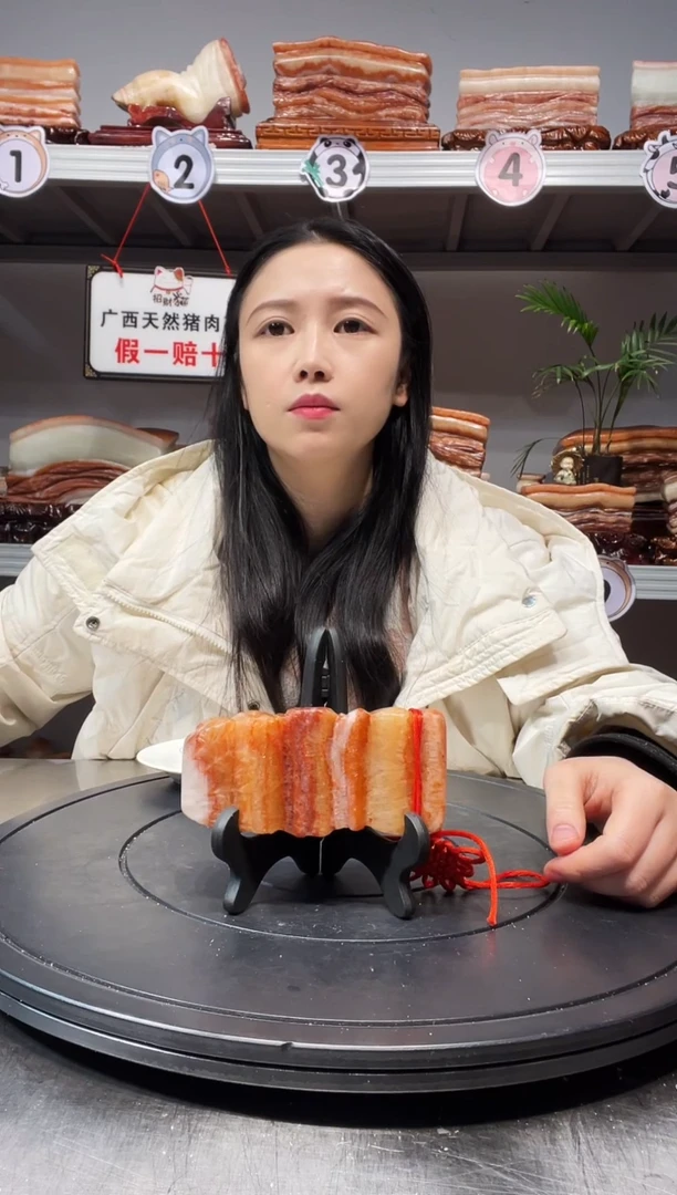 【闪购商品】天然石材柳州猪肉石