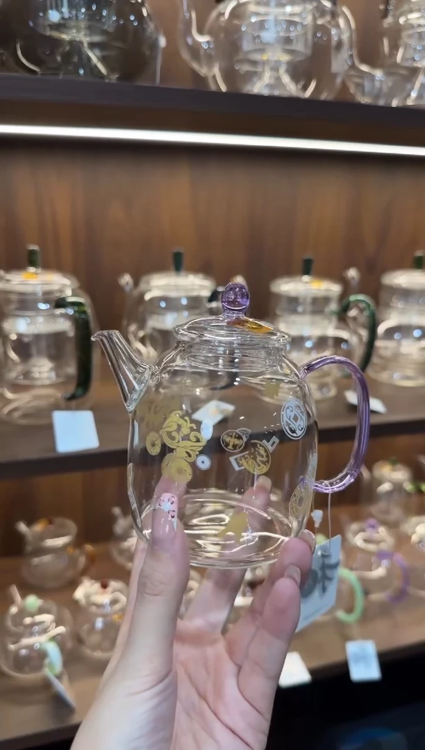 禾器 瑞币纹宴臣壶 浅紫色