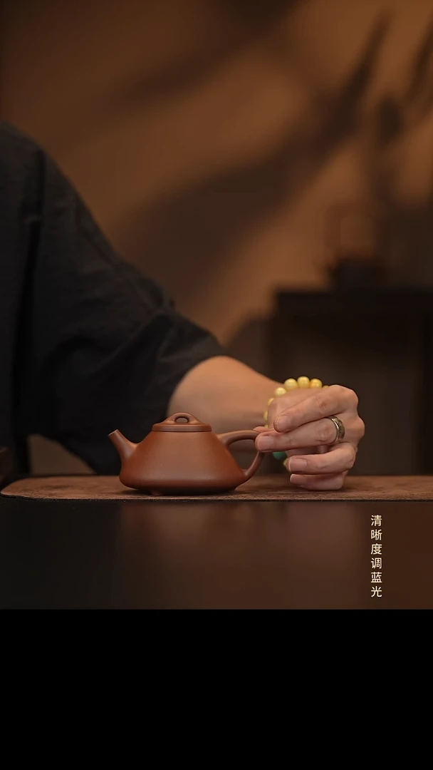 允禾斋  紫砂壶  子冶